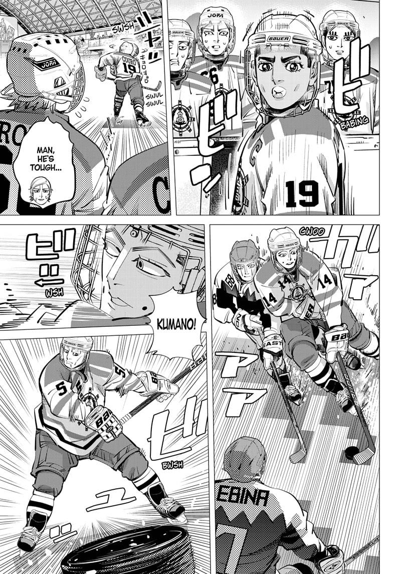 Read Dogsred Manga Online