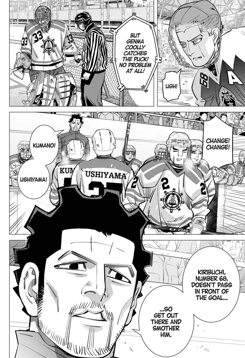 Read Dogsred Manga Online