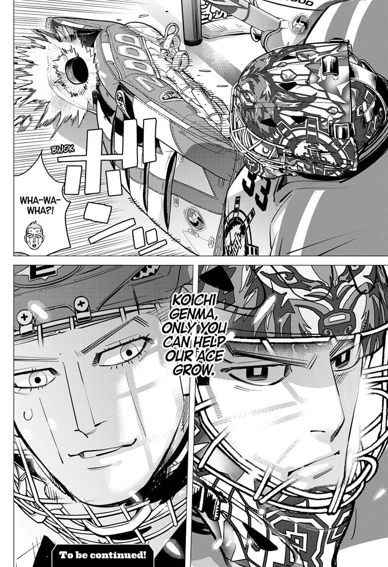 Read Dogsred Manga Online