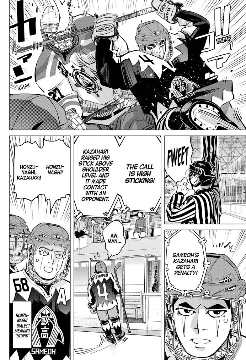 Read Dogsred Manga Online