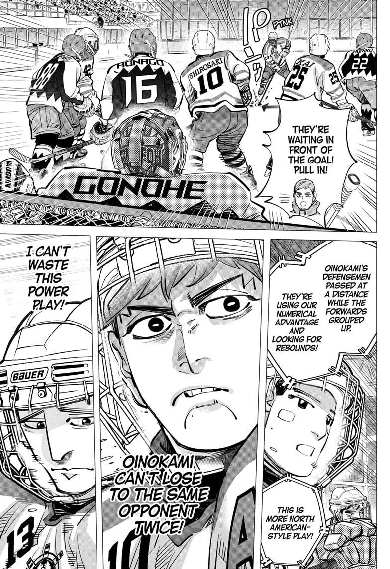 Read Dogsred Manga Online