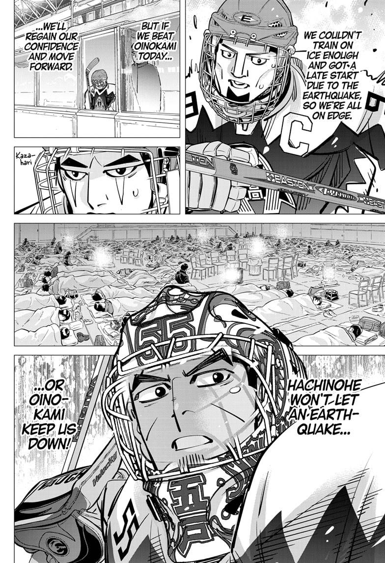 Read Dogsred Manga Online