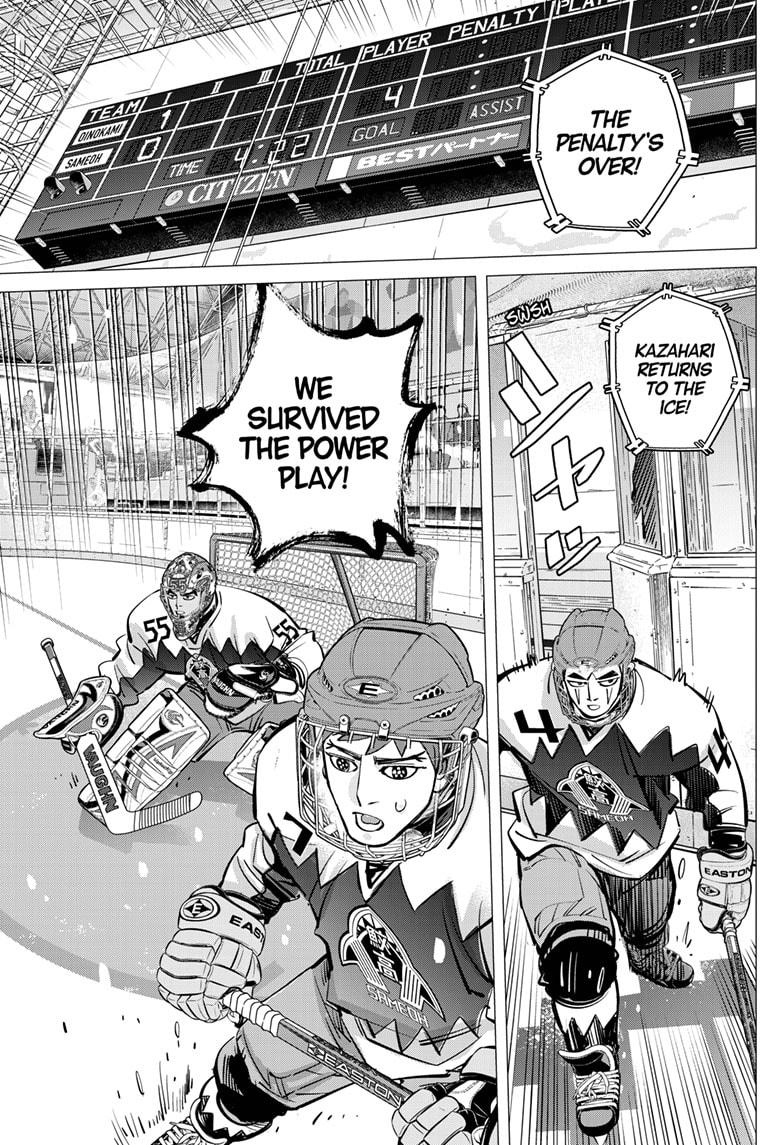 Read Dogsred Manga Online