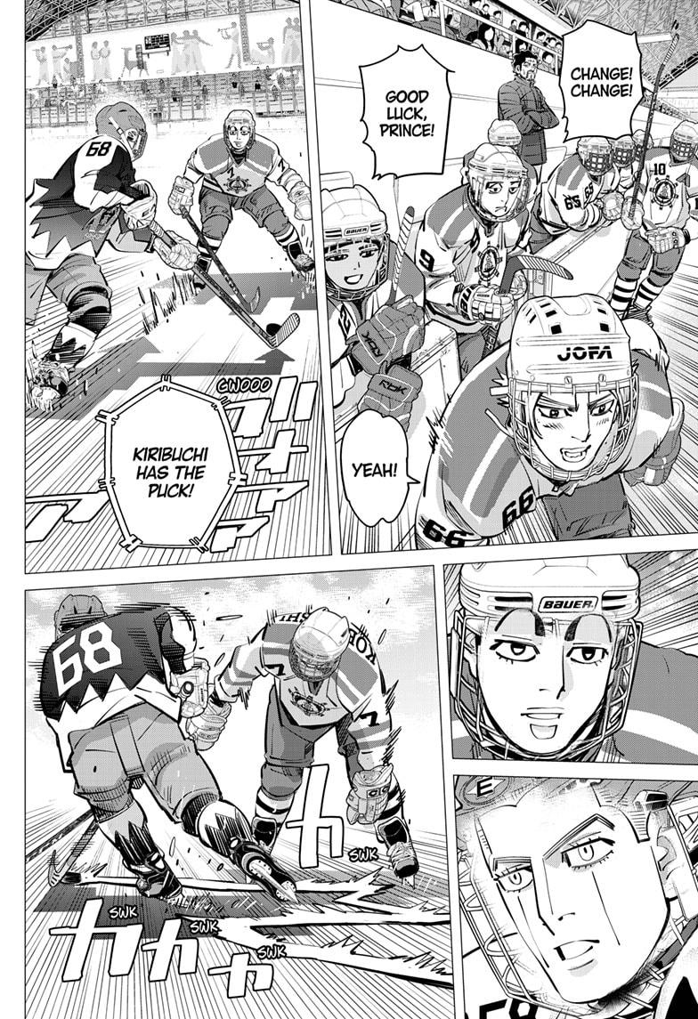 Read Dogsred Manga Online