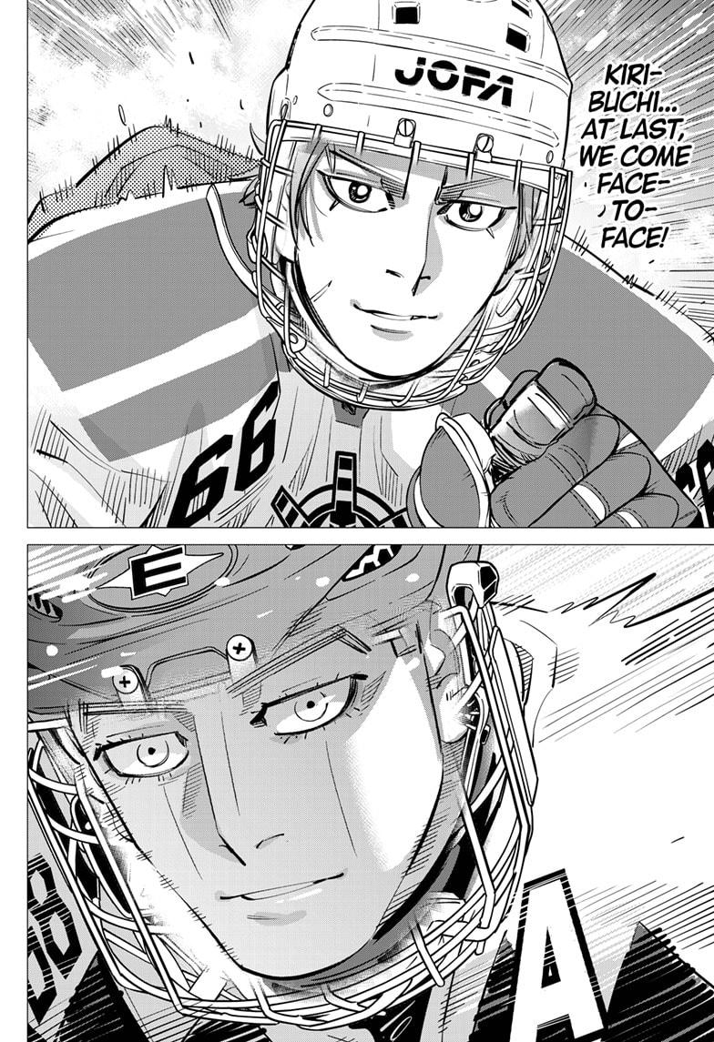 Read Dogsred Manga Online