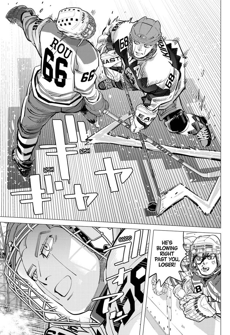 Read Dogsred Manga Online