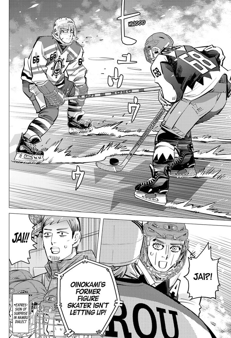 Read Dogsred Manga Online