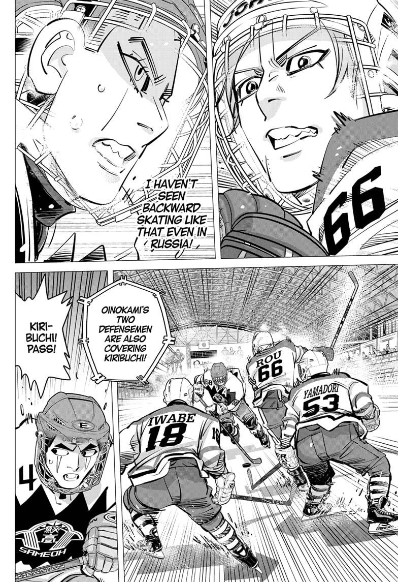Read Dogsred Manga Online
