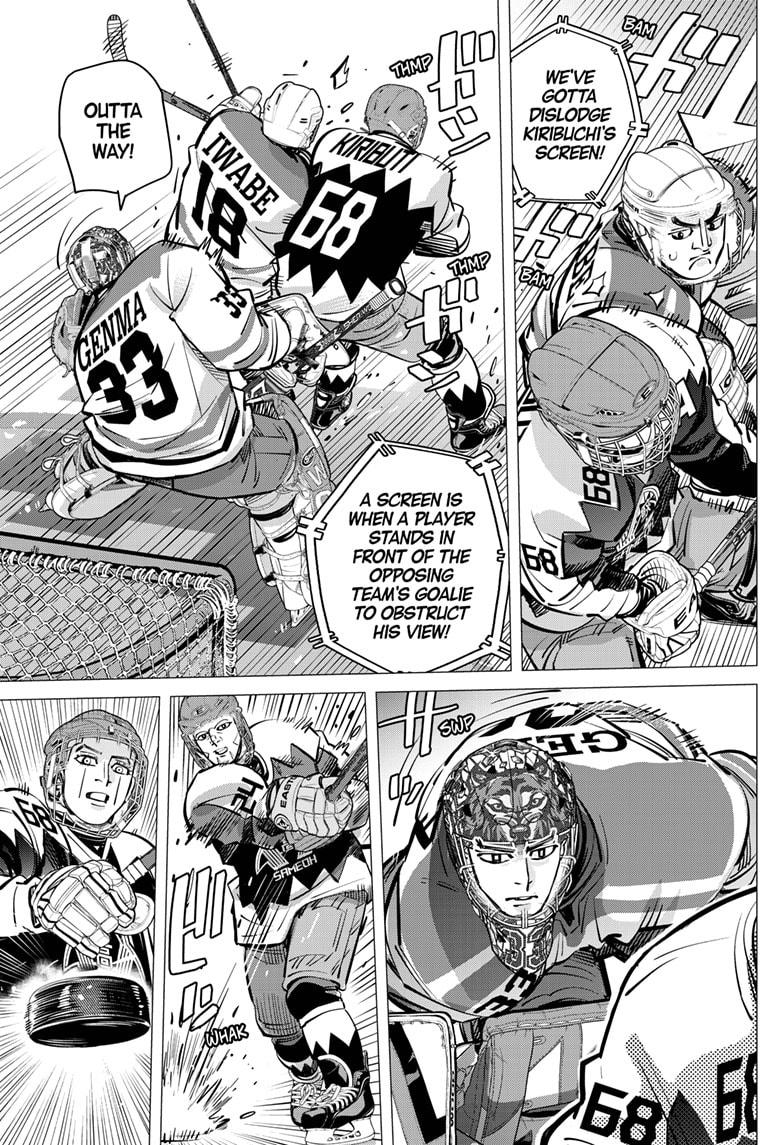 Read Dogsred Manga Online