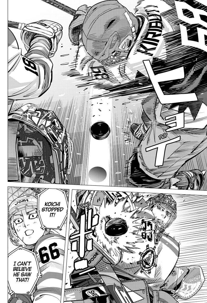 Read Dogsred Manga Online