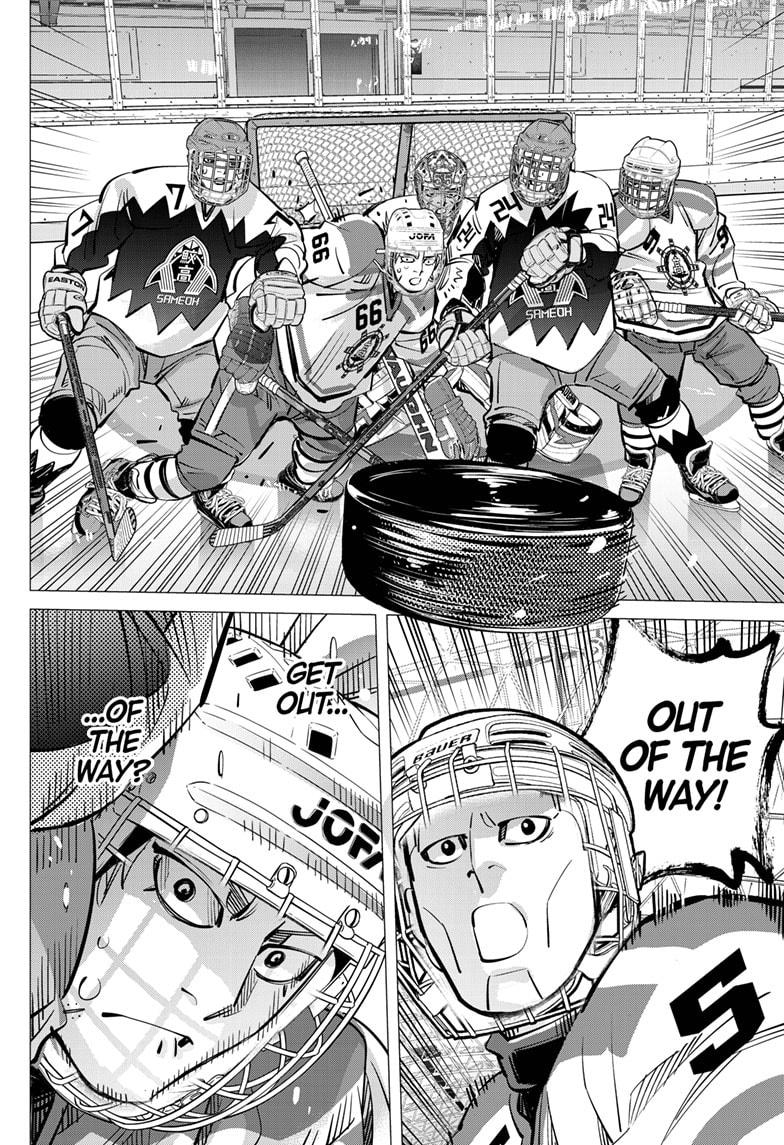 Read Dogsred Manga Online