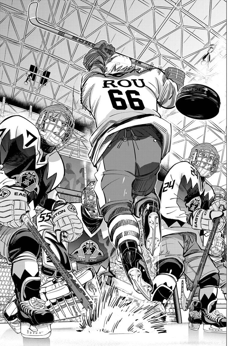 Read Dogsred Manga Online