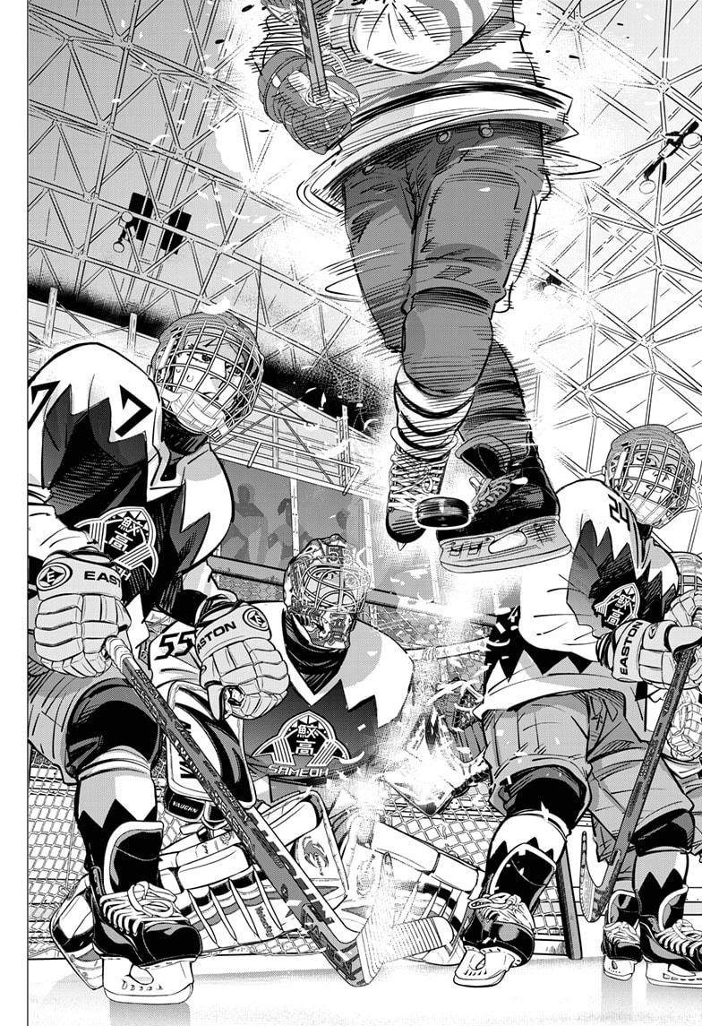Read Dogsred Manga Online