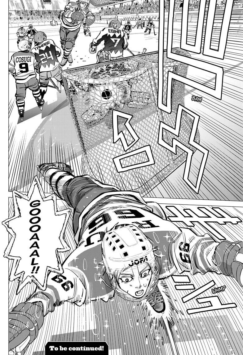 Read Dogsred Manga Online