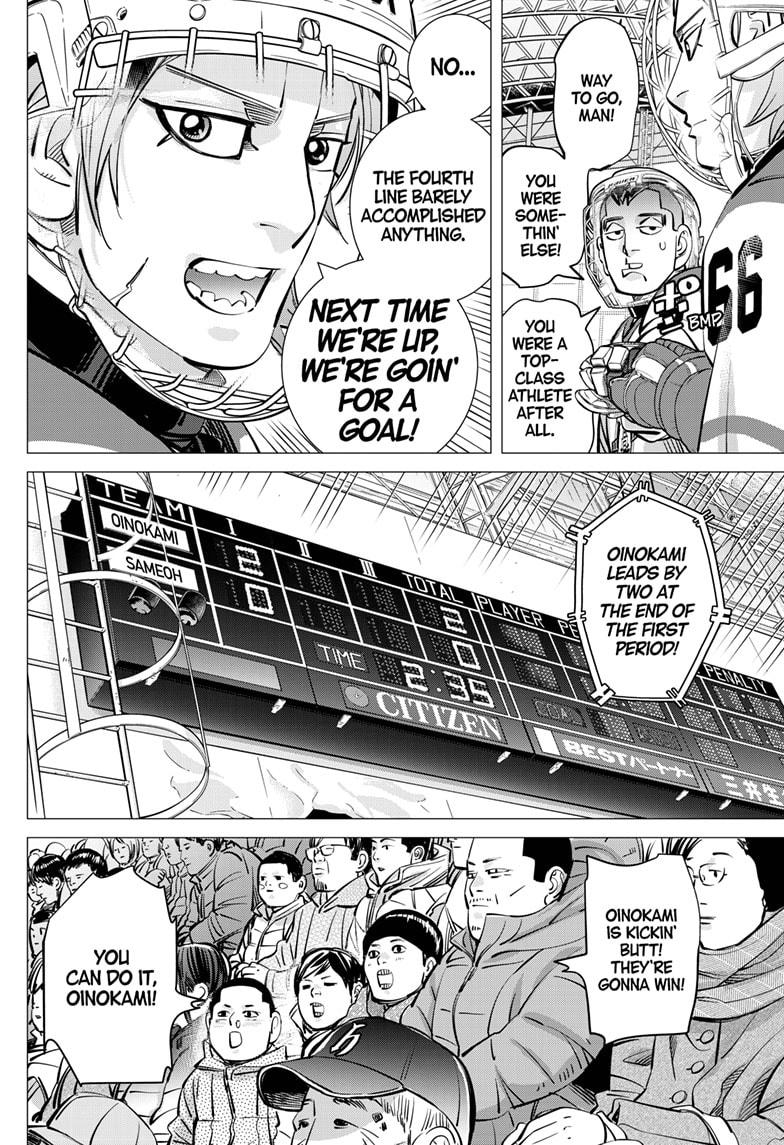 Read Dogsred Manga Online