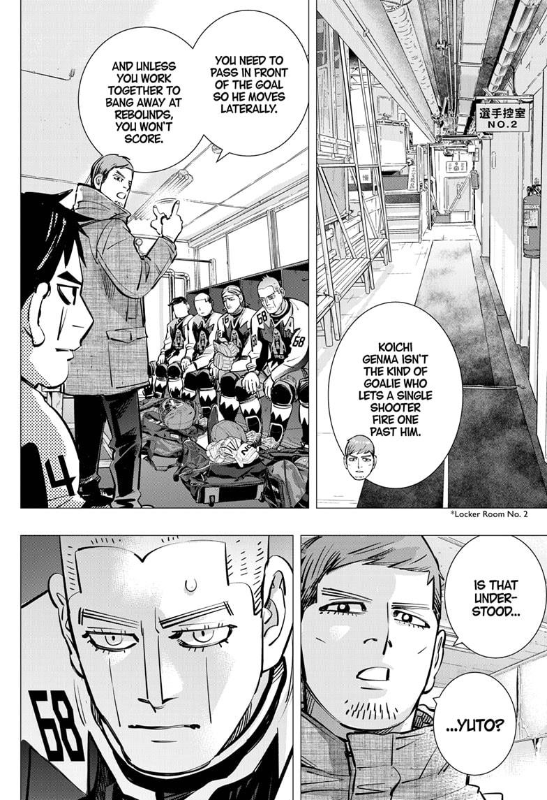 Read Dogsred Manga Online