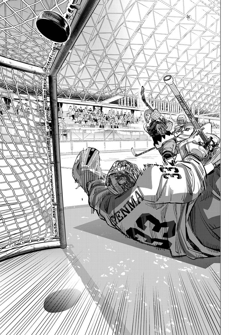 Read Dogsred Manga Online