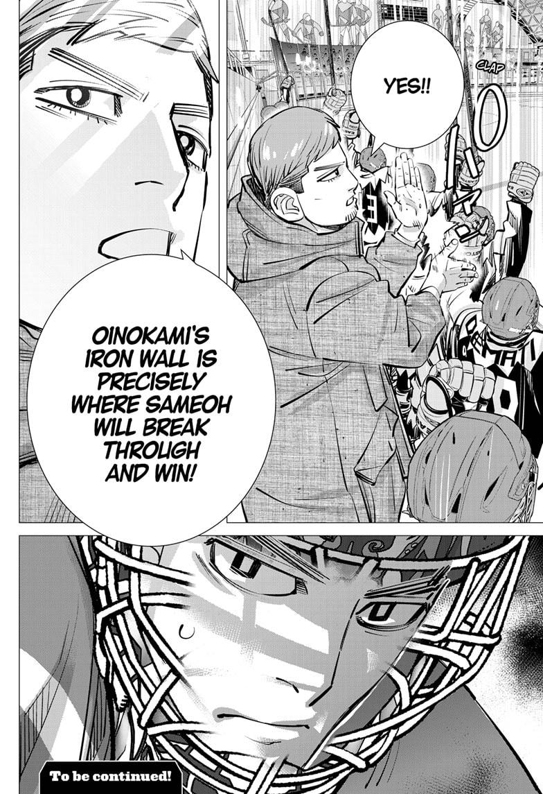Read Dogsred Manga Online