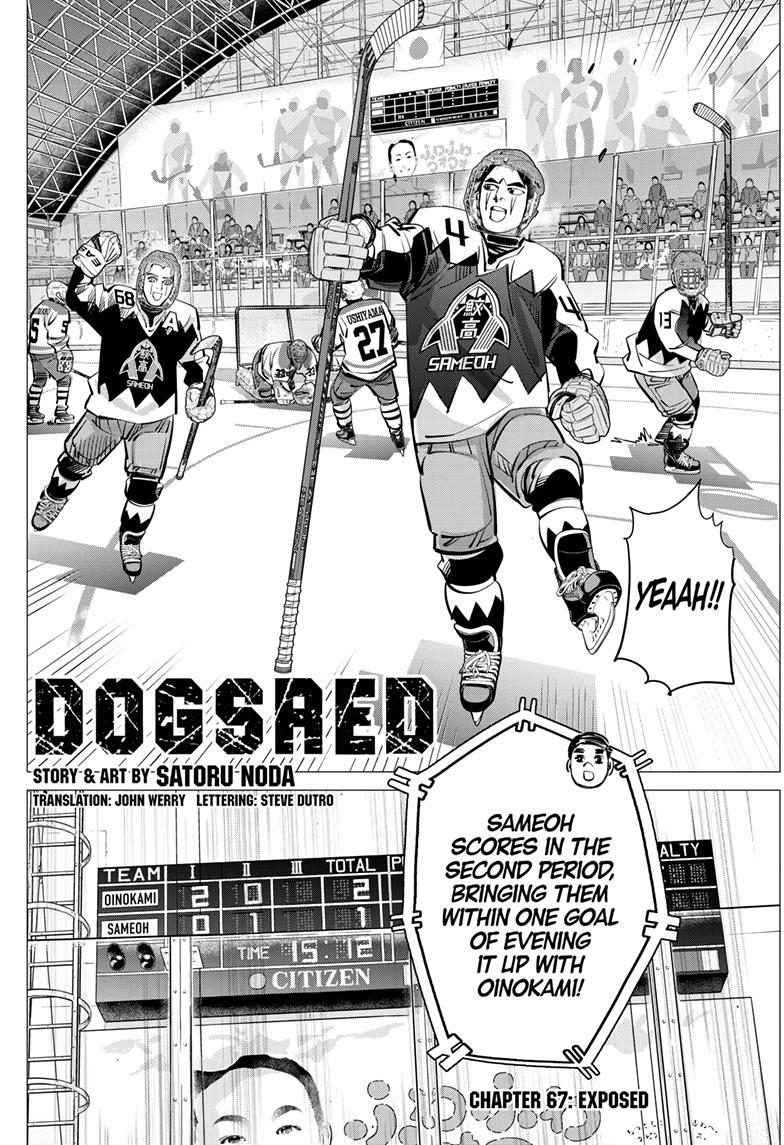 Read Dogsred Manga Online