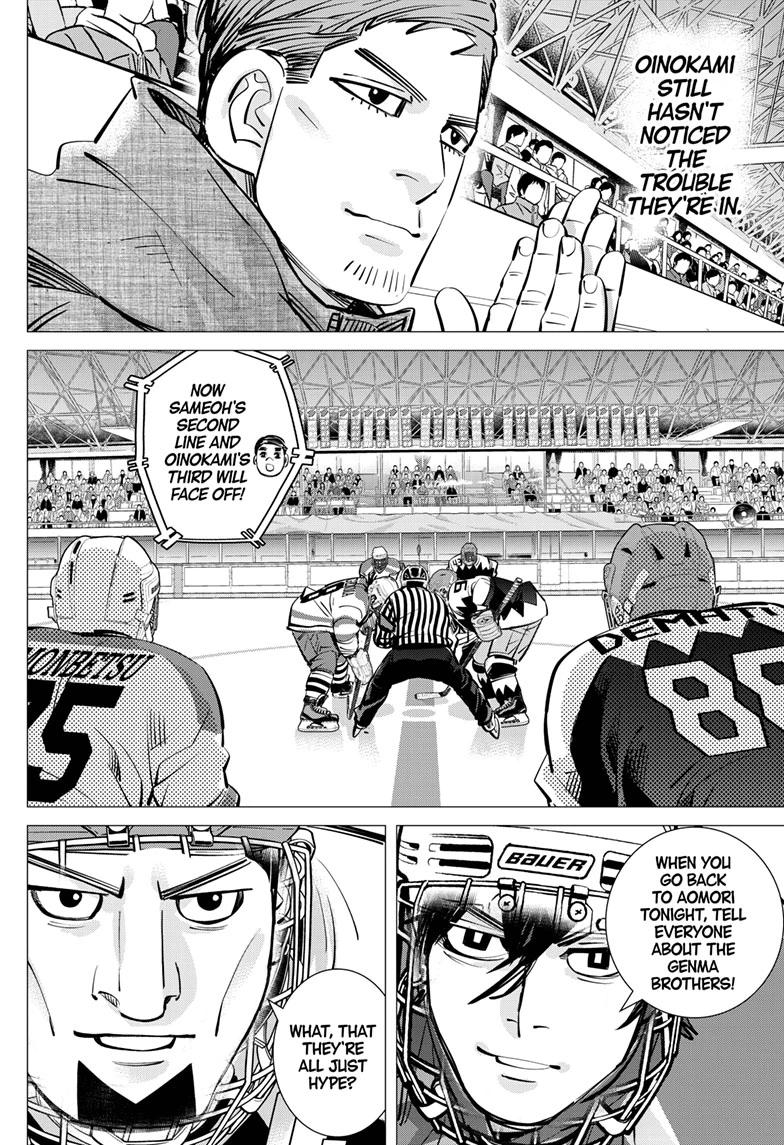 Read Dogsred Manga Online