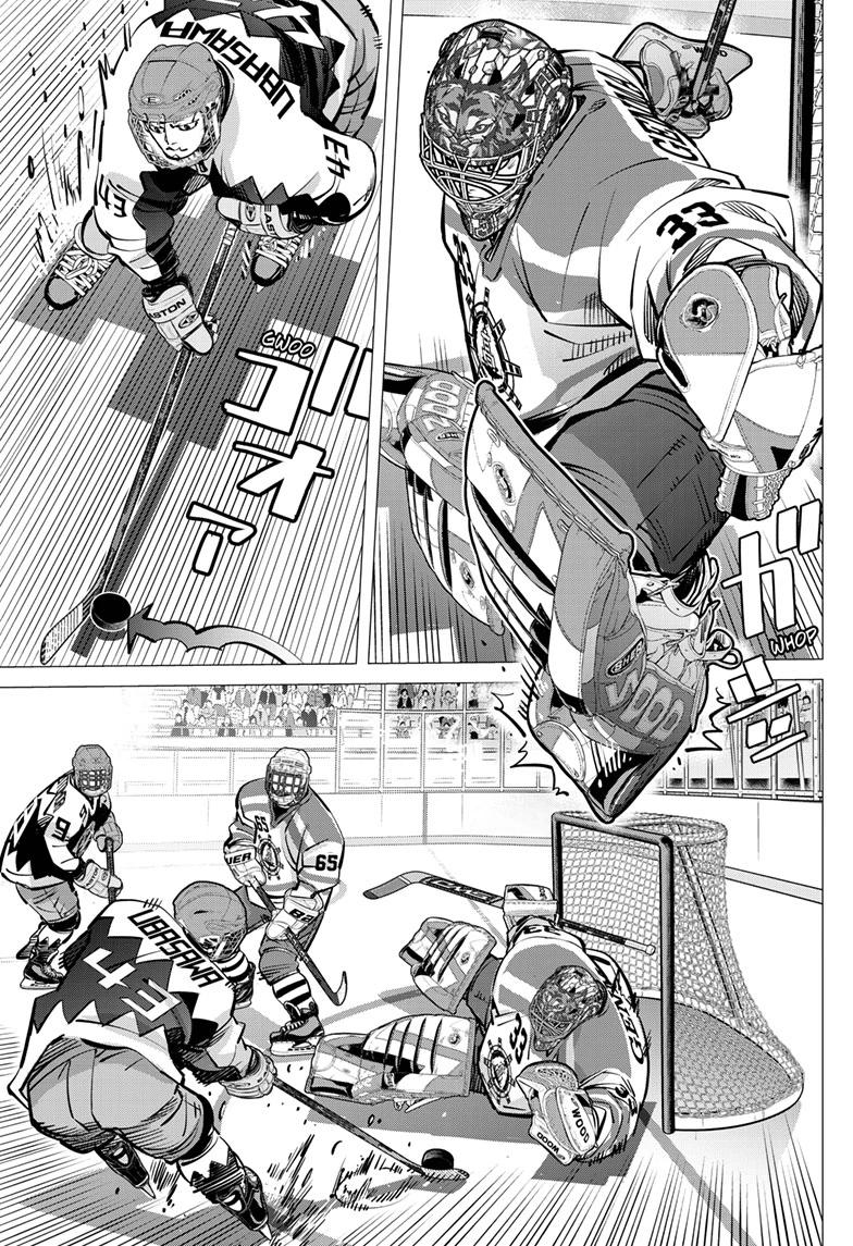 Read Dogsred Manga Online