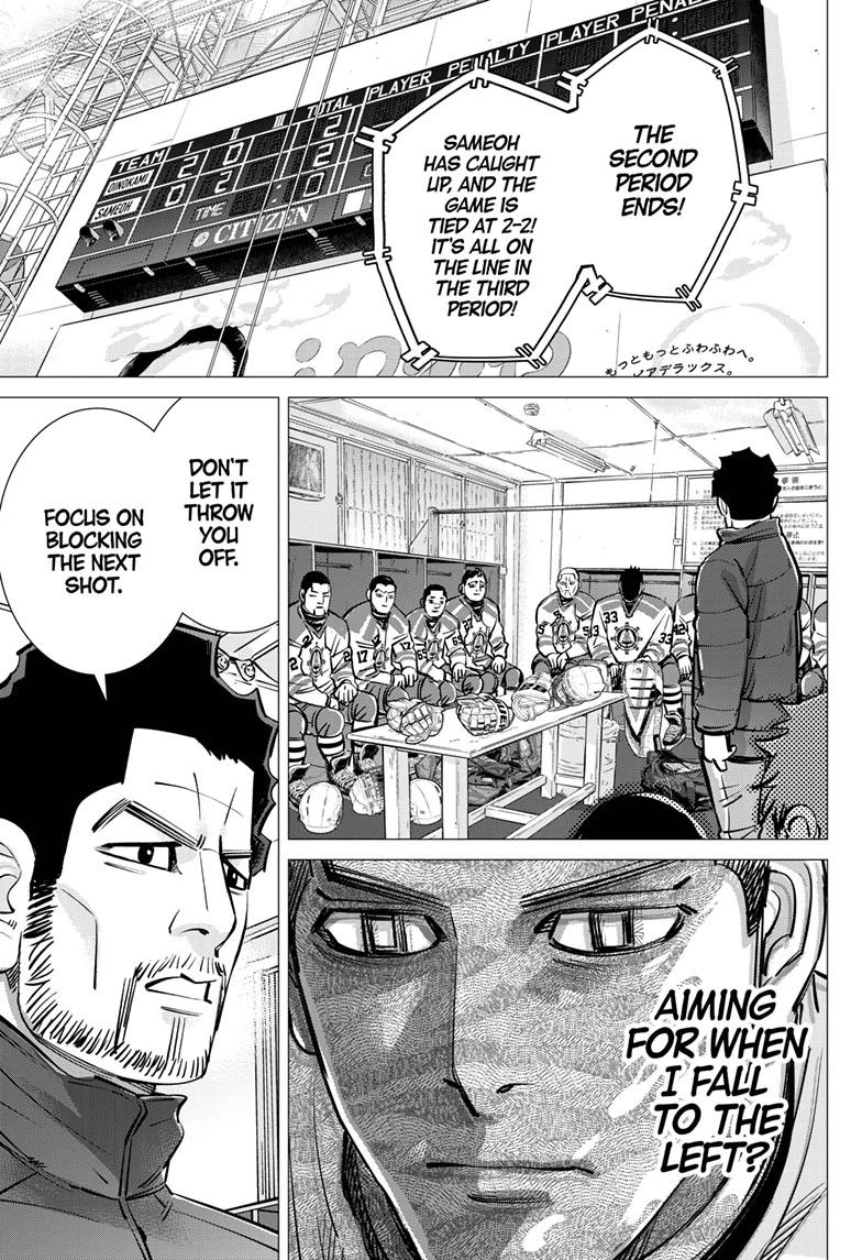 Read Dogsred Manga Online