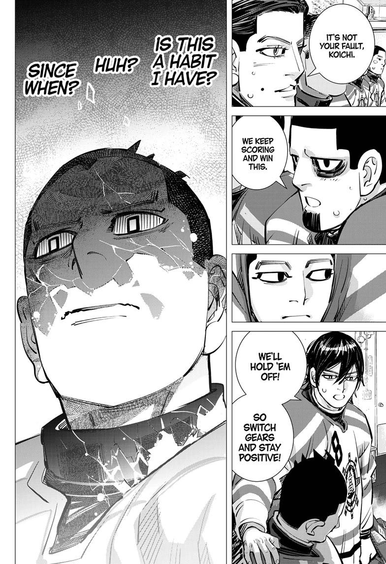Read Dogsred Manga Online