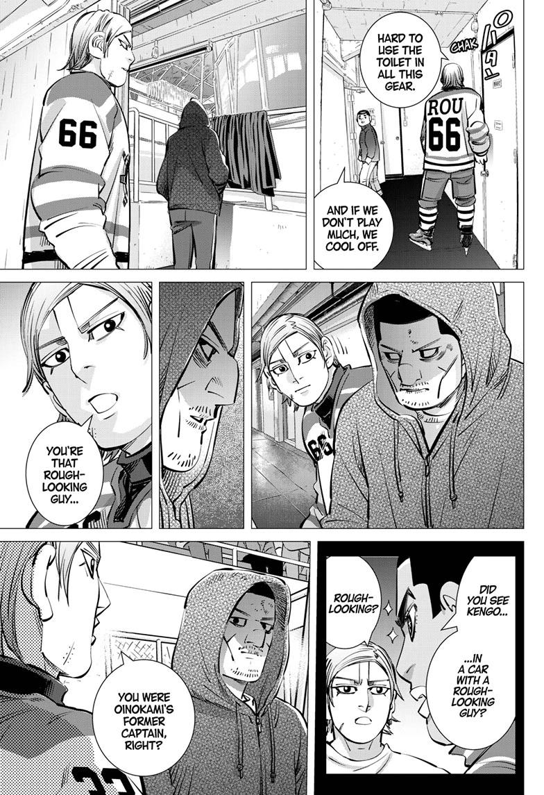 Read Dogsred Manga Online