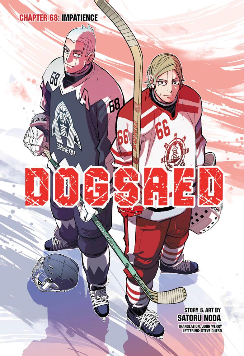 Read Dogsred Manga Online