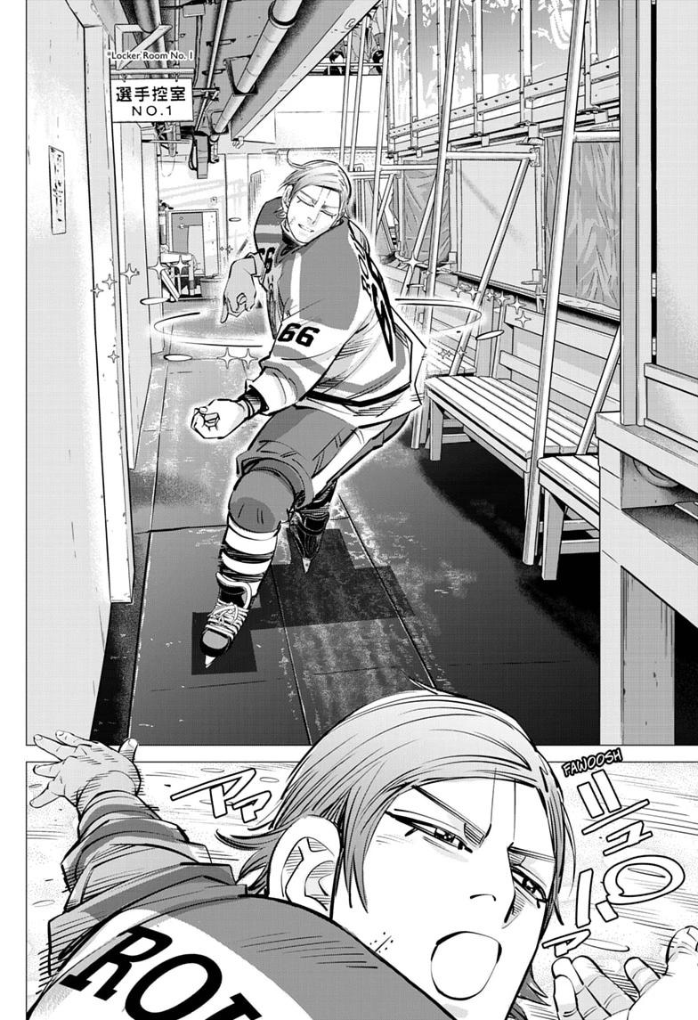 Read Dogsred Manga Online