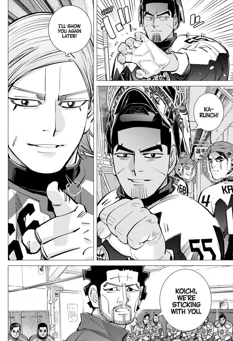 Read Dogsred Manga Online