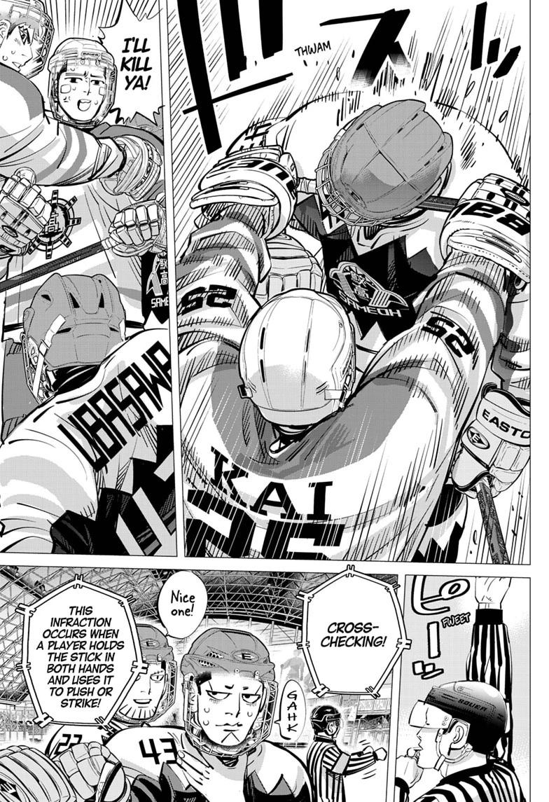 Read Dogsred Manga Online