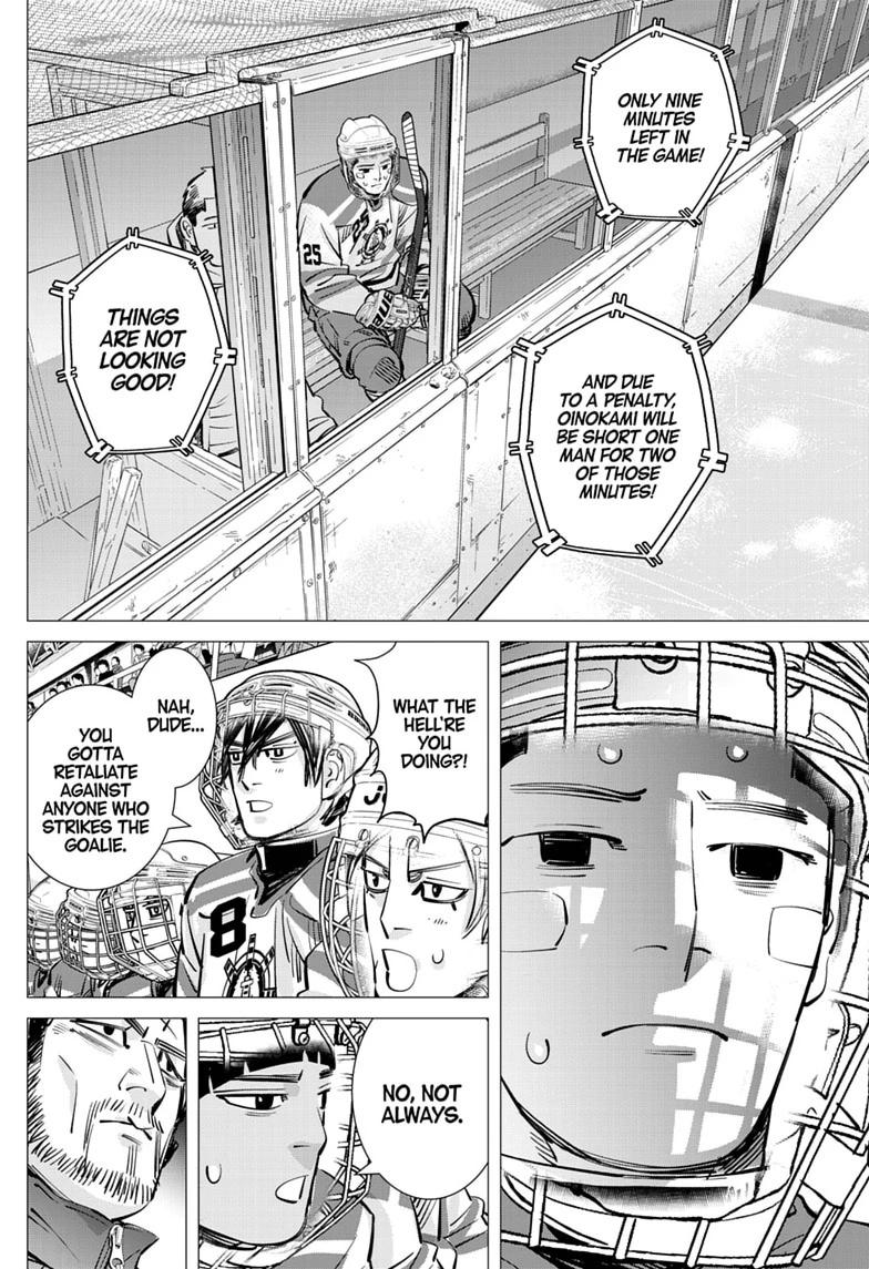 Read Dogsred Manga Online