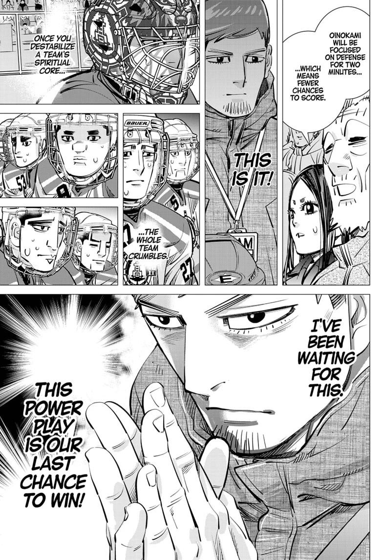 Read Dogsred Manga Online