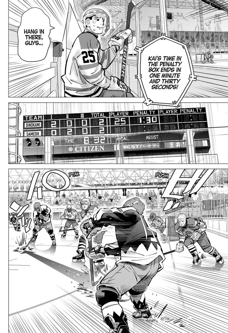 Read Dogsred Manga Online