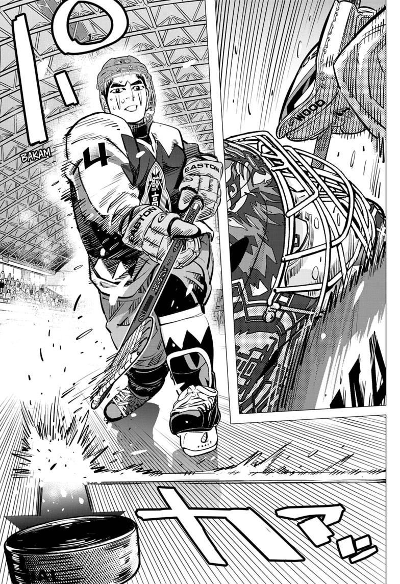 Read Dogsred Manga Online