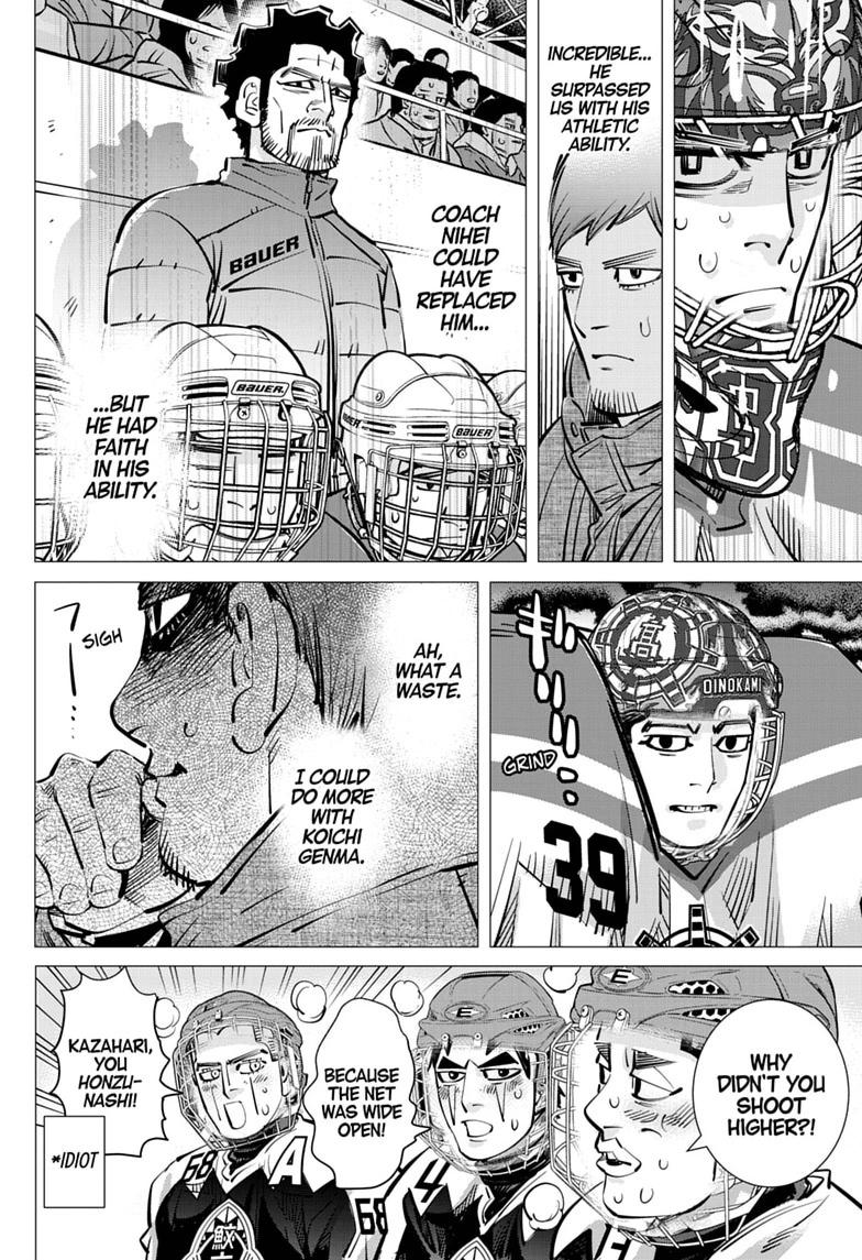 Read Dogsred Manga Online