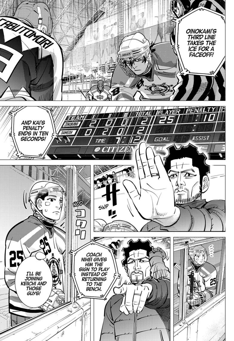 Read Dogsred Manga Online