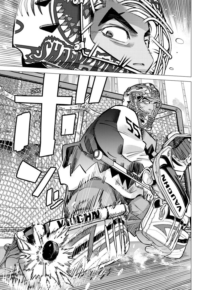 Read Dogsred Manga Online