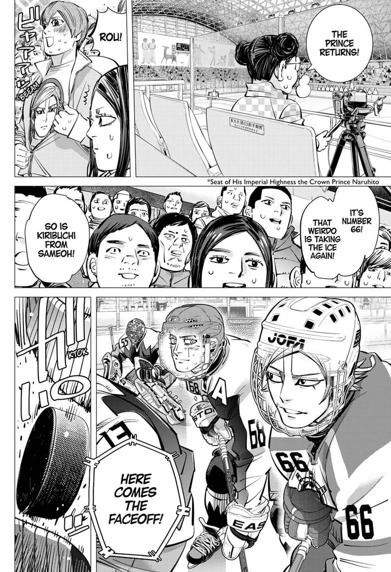 Read Dogsred Manga Online
