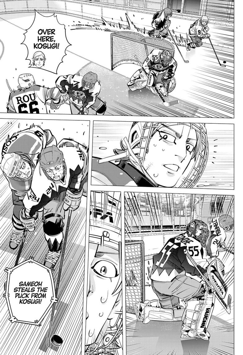Read Dogsred Manga Online