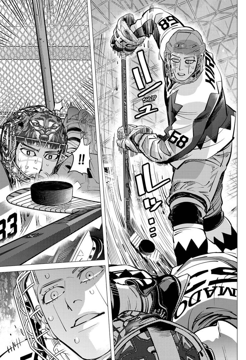 Read Dogsred Manga Online