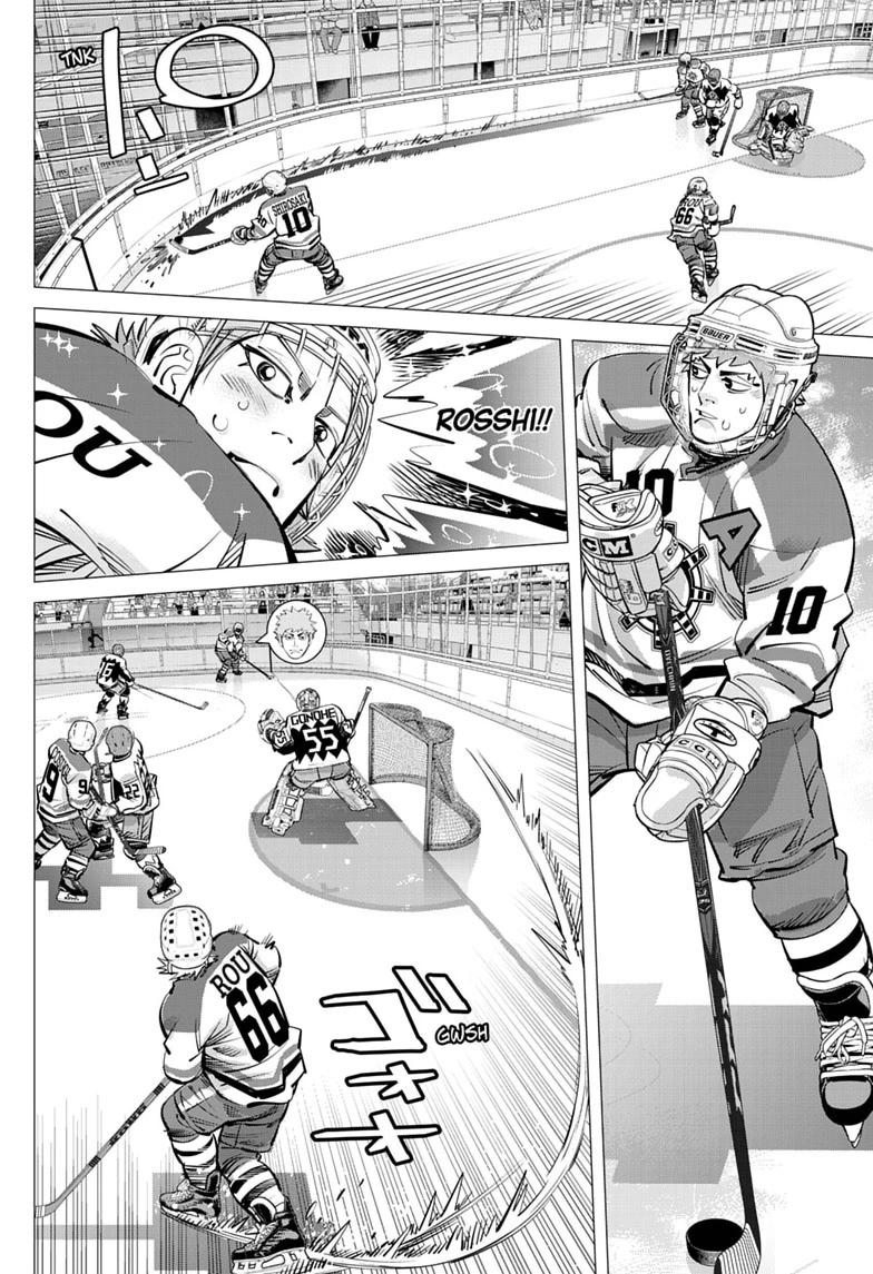 Read Dogsred Manga Online
