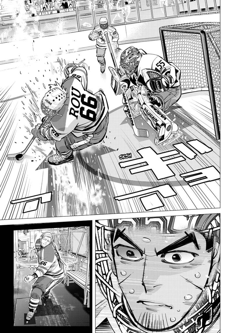 Read Dogsred Manga Online