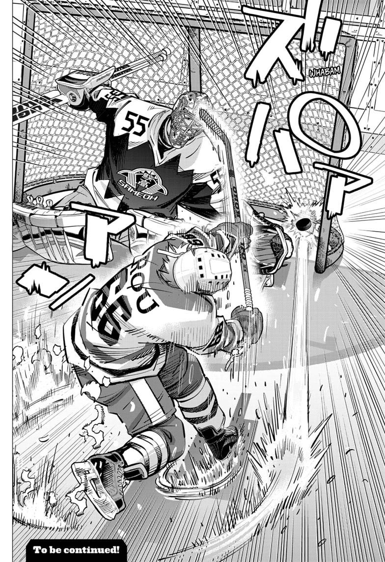 Read Dogsred Manga Online