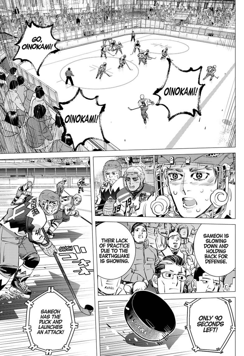 Read Dogsred Manga Online