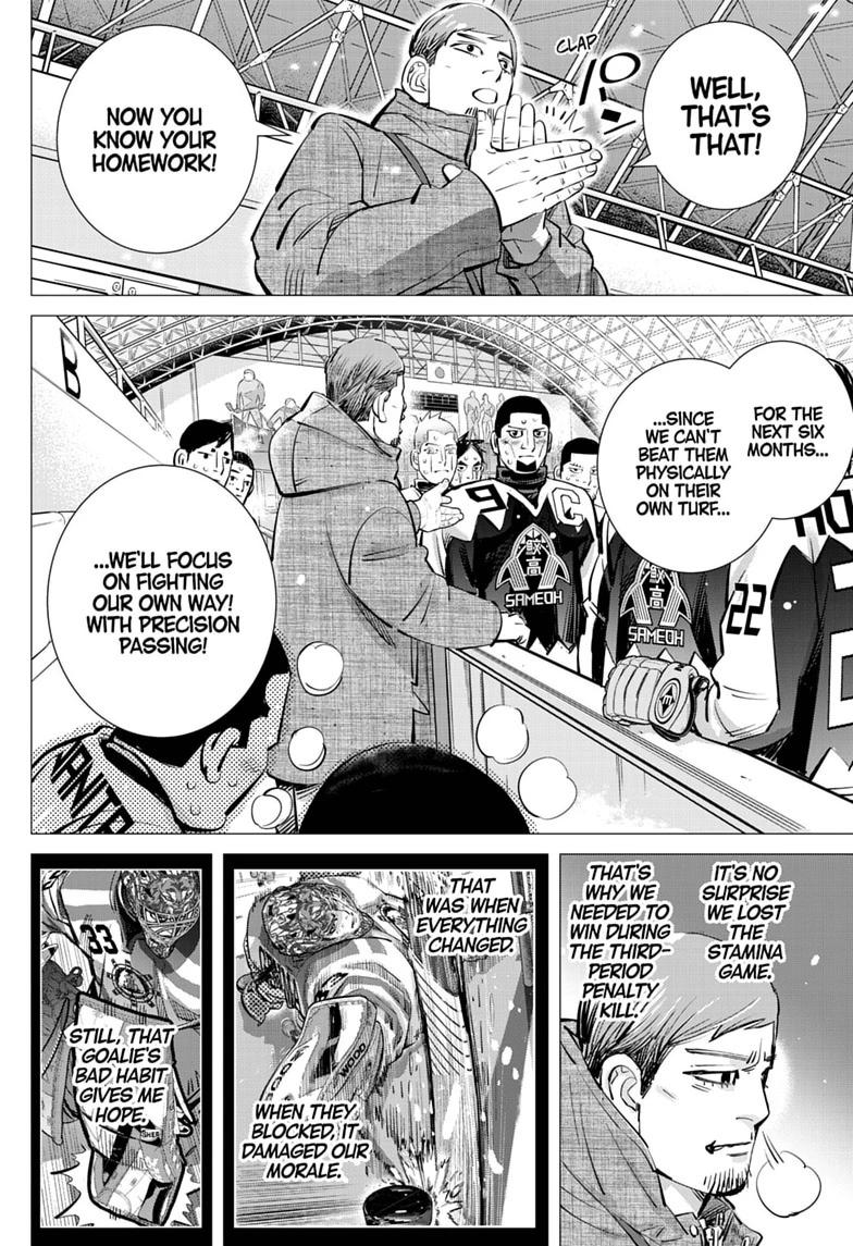 Read Dogsred Manga Online