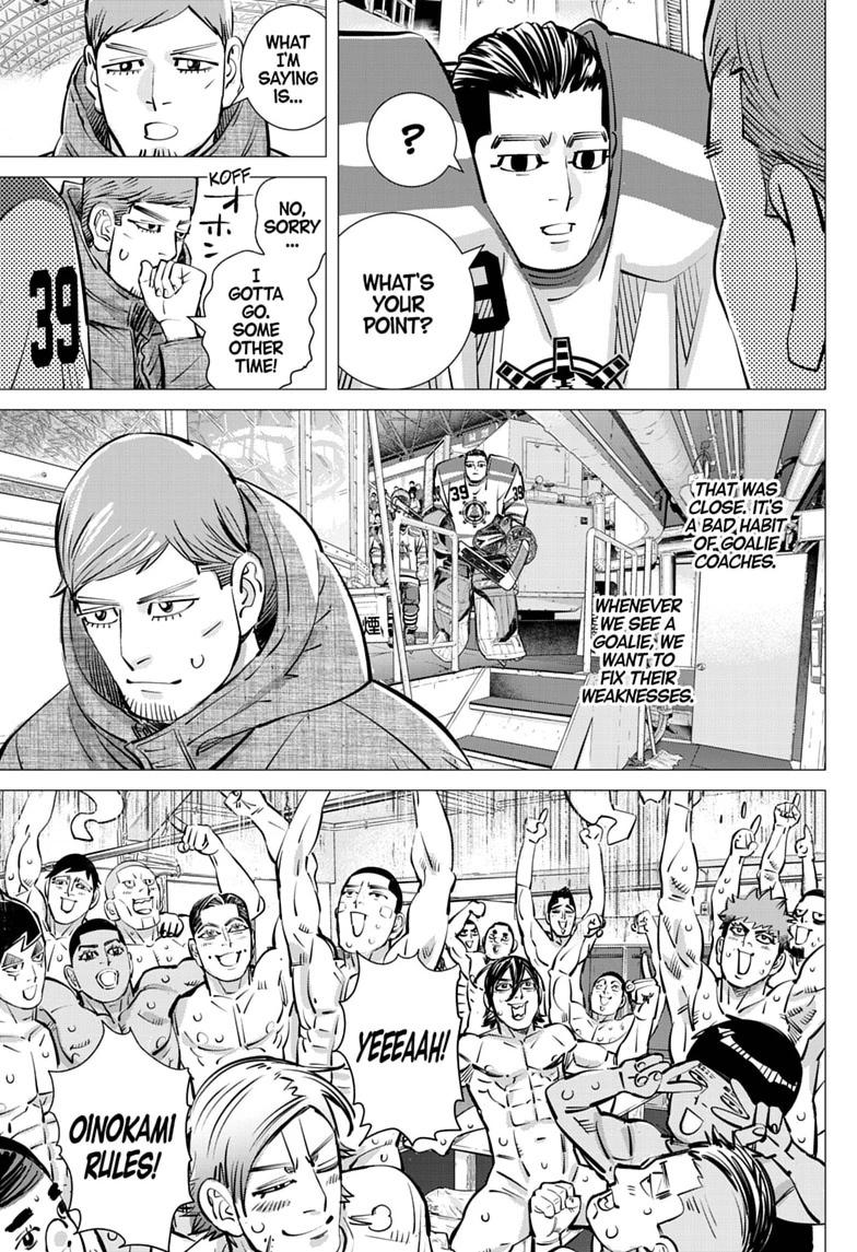 Read Dogsred Manga Online
