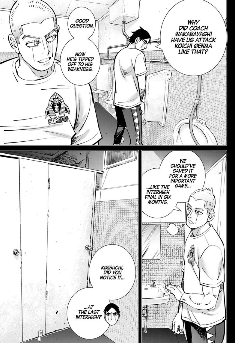 Read Dogsred Manga Online