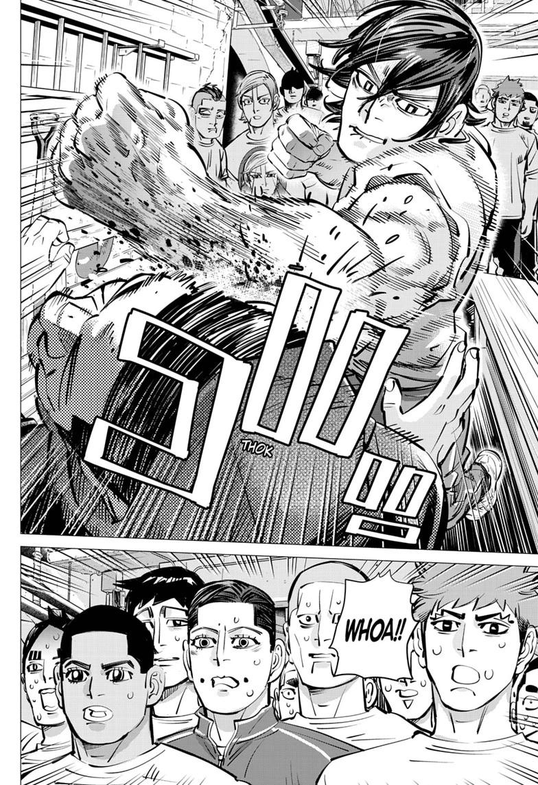 Read Dogsred Manga Online